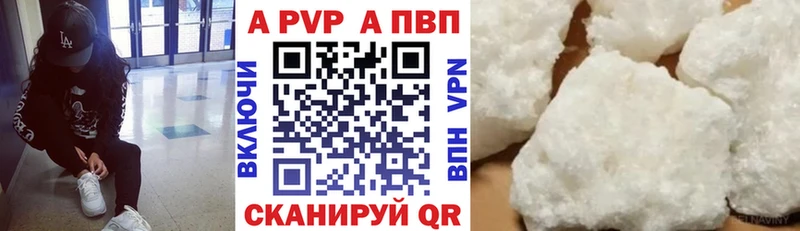 Что такое Сысерть ГАШИШ МАРИХУАНА OMG ссылка Меф