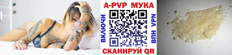 Амфетамин Сысерть