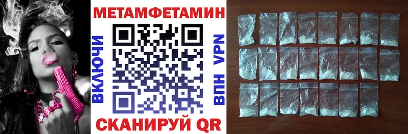 продажа наркотиков Сысерть hydra ссылка Amphetamine 98%