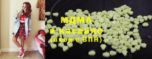 круглые Наволоки