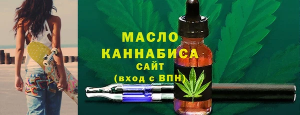 spice Навашино