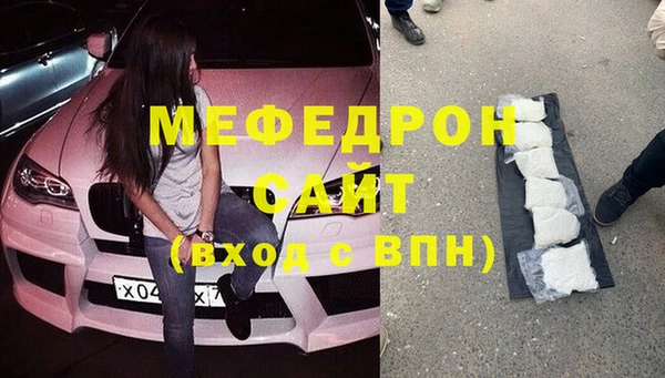 дмт Бежецк