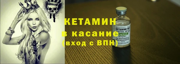 прущая мука Надым