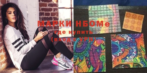 хмурый Михайлов