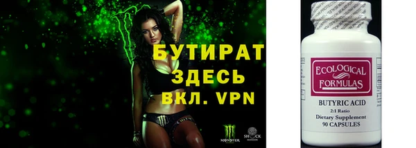 круглые Наволоки