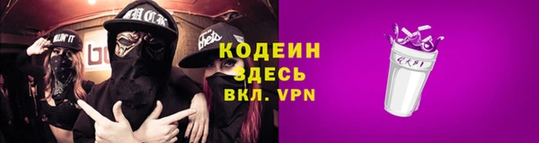 прущая мука Надым