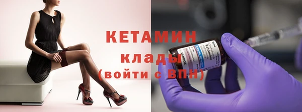 хмурый Михайлов