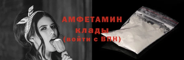 хмурый Михайлов