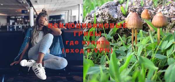 первитин Михайловка