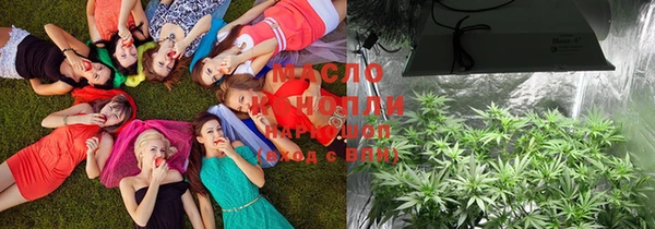 прущая мука Надым