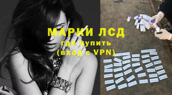 круглые Наволоки