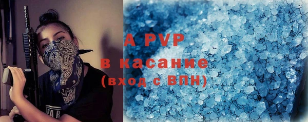 хмурый Михайлов