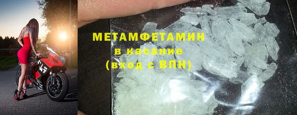 прущая мука Надым
