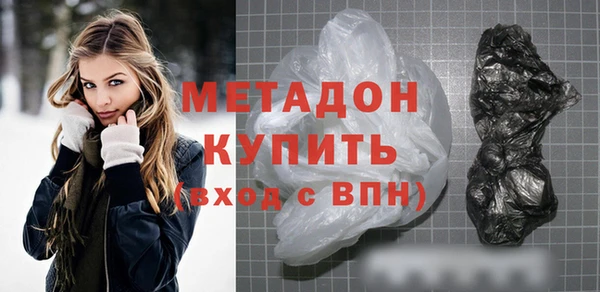 хмурый Михайлов