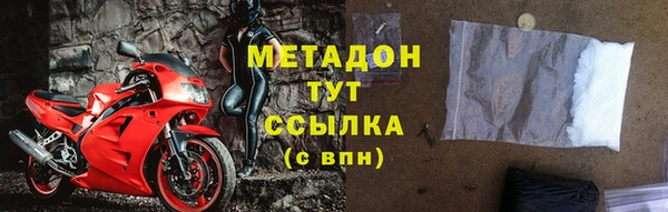 круглые Наволоки