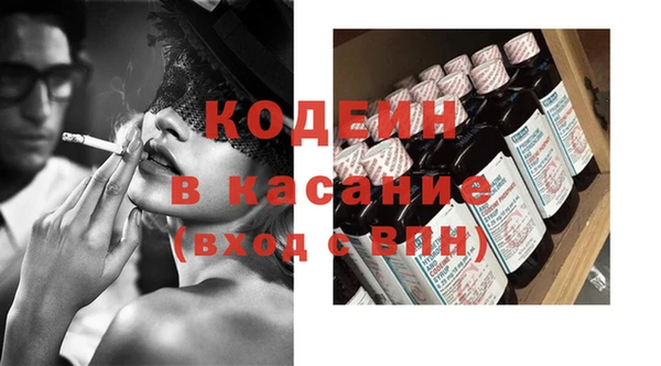 круглые Наволоки