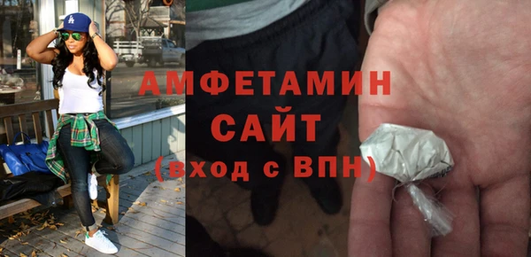 марки lsd Белая Калитва