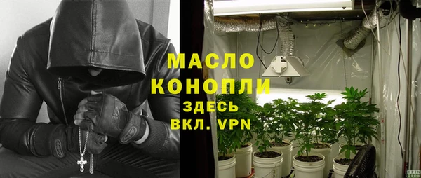 прущая мука Надым
