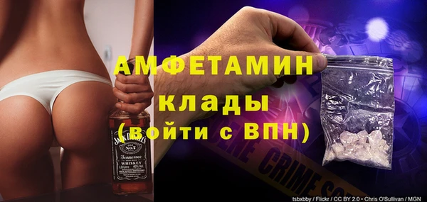 прущая мука Надым