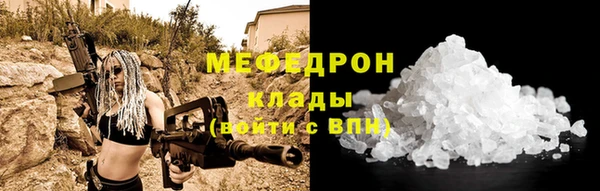 хмурый Михайлов