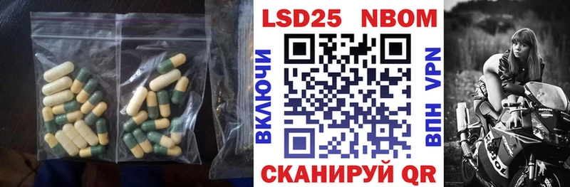 хочу   Сысерть  ЛСД экстази кислота 