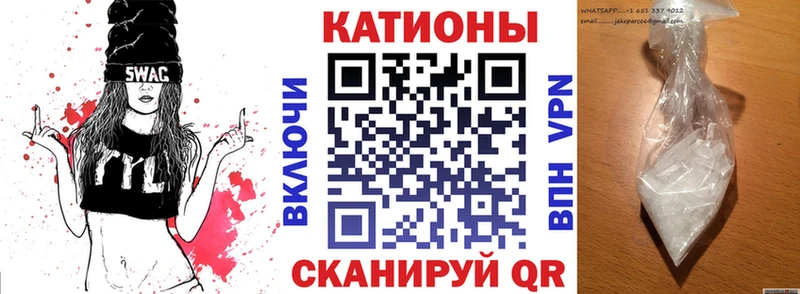 кракен онион  Сысерть  Мефедрон VHQ 