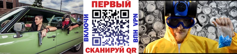 Первитин витя  Сысерть 