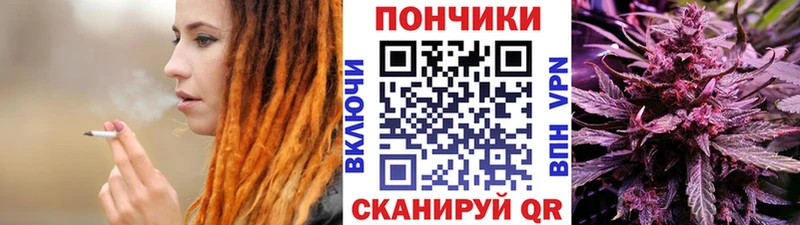 Канабис гибрид Сысерть